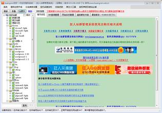 �����ʦ�˿�����Ƶ��ˤ��������̫���븴�� ����ȫ����������...